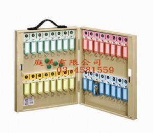 TMBX-1001 鑰匙管理箱(32支) W29.5xH